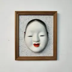 2025年最新】石見神楽の人気アイテム - メルカリ