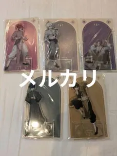 2025年最新】チャイナカンフー 玲王の人気アイテム - メルカリ