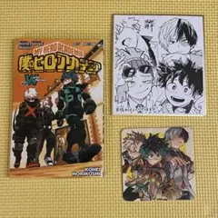 僕のヒーローアカデミア　world heroes セット