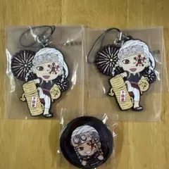 鬼滅の刃 宇髄天元 セット ラバスト 缶バッジ 新品 3個セット