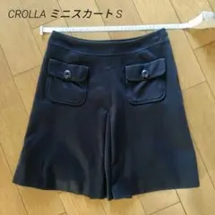 CROLLA ボックスミニスカート ブラック Sのサムネイル