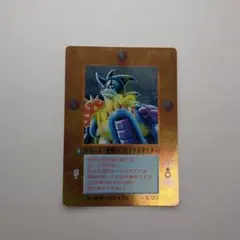 2025年最新】ザミラクルオブザゾーンの人気アイテム - メルカリ