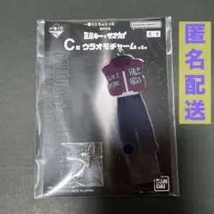 一番くじちょこっと ミルキーサブウェイ C賞 カート ウラオモチャーム ③