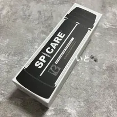 【正規品】スピケア V3 プロテクションサンスクリーンのサムネイル