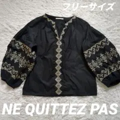 2025年最新】ヌキテパ刺繍ブラウスの人気アイテム - メルカリ