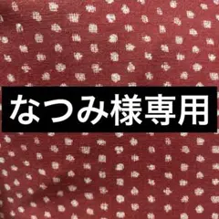 コロコロコミック ポケモンカードゲーム
