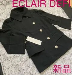 新品　ECLAIR DEFI ジャケット　オンワード楯山