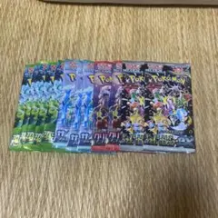 ポケモンカード 韓国版 GXウルトラシャイニー 未開封パック - メルカリ