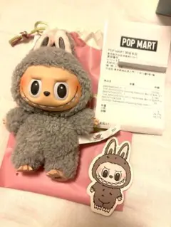 【正規品】LABUBUラブブ Macaronマカロン セサミビーン