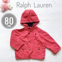 【ラルフローレン】 ウインドブレーカー ナイロンジャケット アウター 80cm