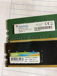 GALAX Hall Of Fame DDR4 4000MHz 16GB - メルカリ