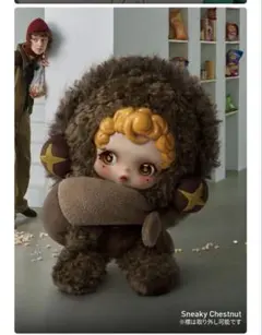 新品・未開封！SKULLPANDA SneakyChestnut