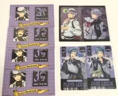 ツイステ メタカ 特典 アズール フロイド ジェイド