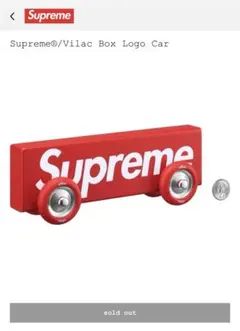 Supreme x Vilac Box Logo Car 