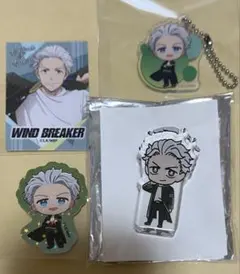 WINDBREAKER ウィンドブレイカー 梅宮一