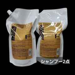 Fプロテクト シャンプー リッチ 1000ml レフィル 2点セットのサムネイル
