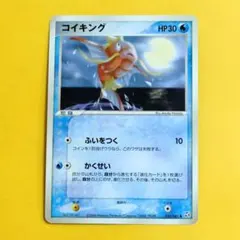 2026年最新】ポケモンカードlegend パーフェクトセットの人気アイテム