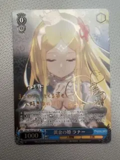 2026年最新】ヴァイス オーバーロード サインの人気アイテム - メルカリ