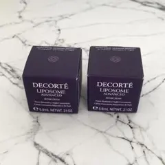 ①コスメデコルテ リポソーム アドバンスト リペアクリーム