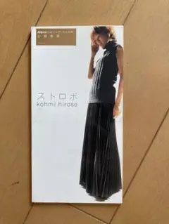 Item thumbnail for item b1b64d97-4081-48d9-b441-c1b43b0cc1bf