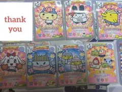 たまごっち にゅー！ごっちカード カードダス セット