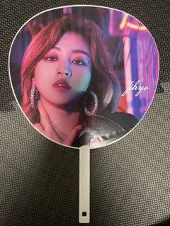 TWICE ジヒョ うちわ