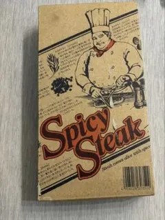 伝統工芸】南部池永 鉄板 ステーキ皿 Spicy Steak 未使用取手付きのサムネイル
