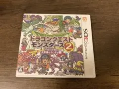 ニンテンドー3DS ドラゴンクエストモンスターズ2