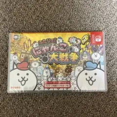 ふたりで!にゃんこ大戦争