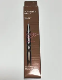 ゆっきー様 リクエスト 2点 まとめ商品