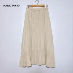 PUBLIC TOKYO プリーツロングスカート アイボリー Fのサムネイル