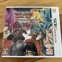 ドラゴンボールヒーローズ アルティメットミッションX