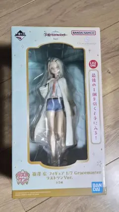 2025年最新】学園アイドルマスター 一番くじ 広の人気アイテム