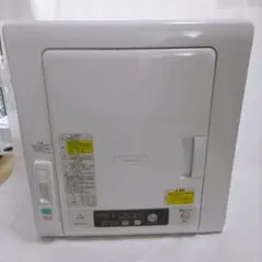 2025年最新】乾燥機 日立の人気アイテム - メルカリ