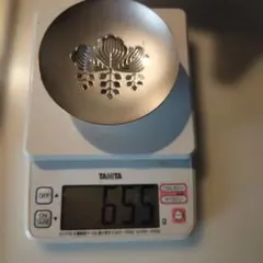 造幣局製 SILVER 刻印有65.5g内閣総理大臣 925　41g 2点 造幣局製 SILVER 刻印有65.5g内閣総理大臣 925 41g 2点 - メルカリ