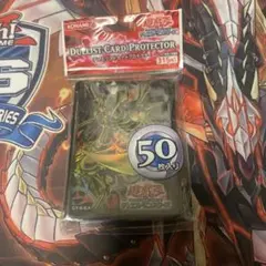 遊戯王 三幻魔　降雷皇ハモン　スリーブ　未開封品 遊戯王 降雷皇ハモン スリーブ 未開封 スリーブ『降雷皇ハモン