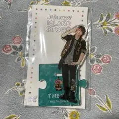 2026年最新】矢花黎 アクリルスタンドの人気アイテム - メルカリ