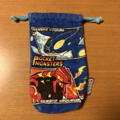 Item thumbnail for item 4a860bce-3910-4ce1-a1d0-23bd9b12bf7a