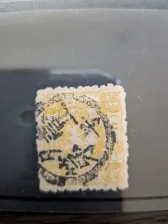 2026年最新】明治 切手 使用済みの人気アイテム - メルカリ