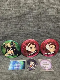 ヒロアカ　まとめ売り　お茶子　耳郎　葉隠　梅雨ちゃん