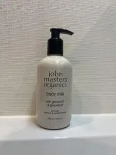 【新品】john masters organics ボディミルク 236mL