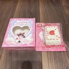 Mellojoy メロジョイ ロマンス 告白 コクハク 手紙 バレンタイン