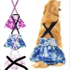 犬用おむつカバー生理パンツ２枚セット『Lsize』