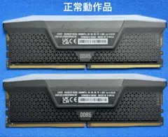 コルセア DDR5 CMH32GX5M2D6000C36 16GBx2枚