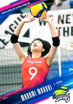 【超レア】久光スプリングス 万代真奈美 直筆サイン入りポスター 2025年最新】万代真奈美の人気アイテム - メルカリ