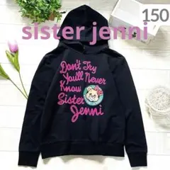 クマプリント