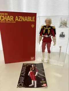 【レア】機動戦士ガンダム シャア アズナブル ミリタリー フィギュア