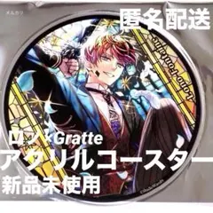 2025年最新】あくねこ ロノの人気アイテム - メルカリ