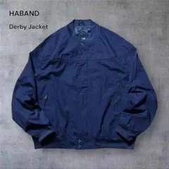 カップショルダー