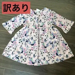 Item thumbnail for item 31a8d9e5-5f09-4d45-b774-28ca141cdd27